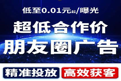 sem推广竞价全解析：案例揭示成功秘诀